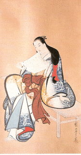 長陽堂安知の画像