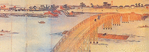 鶴岡蘆水の画像
