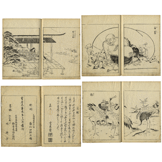 寺井重房の画像