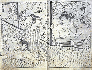 寺沢昌次の画像