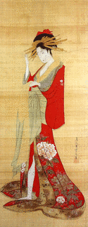 東燕斎寛志の画像