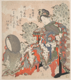 魚屋北渓の画像