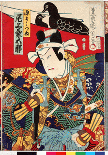 豊原国周の画像