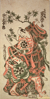 鳥居清信の画像