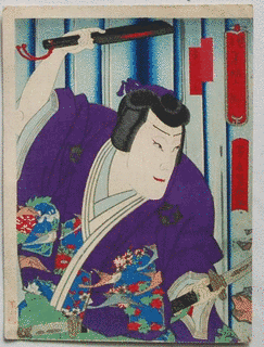 中井芳滝の画像