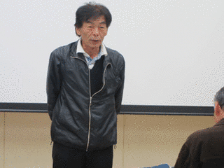 永田照貞の画像