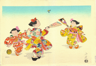 長谷川小信の画像