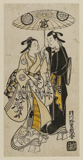 羽川珍重の画像
