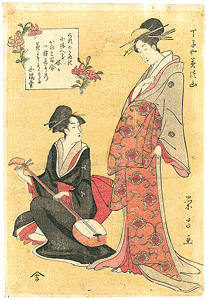 春川英蝶の画像