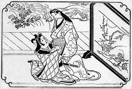 菱川師永の画像