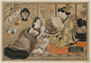 古山師重の画像