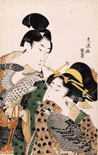 文浪の画像