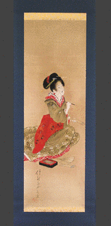 抱亭五清の画像
