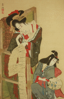 牧墨僊の画像