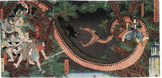 卍楼北鵞の画像