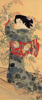 三畠上龍の画像