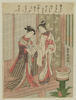 山本義信の画像