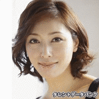 芳川友幸の画像
