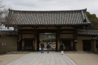 里円堂の画像