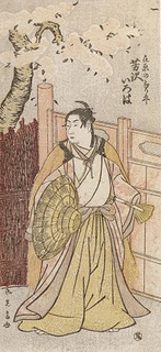 流光斎如圭の画像