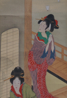 礫川亭素潾の画像