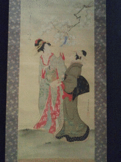 弄春斎栄江の画像
