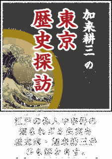 長谷川宣雄の画像