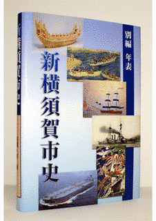 土方勝敬の画像