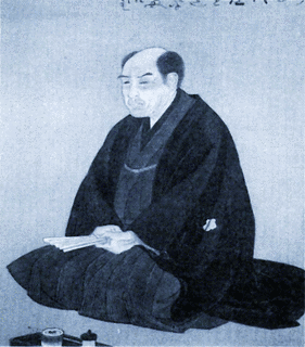 大石孫右衛門の画像