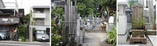 菅沼権之助の画像