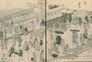 樽屋与左衛門の画像