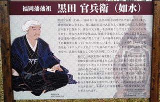 徳永宗也の画像