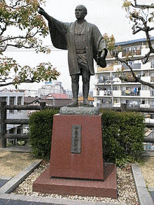 中甚兵衛の画像