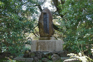 服部嘉十郎の画像