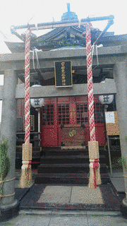 馬込勘解由の画像