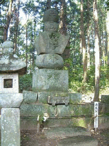 相馬徳胤の画像