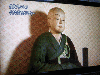 遠山政亮の画像