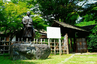 内藤政晴の画像