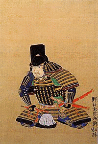 野村祐春の画像