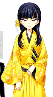 色部安長の画像