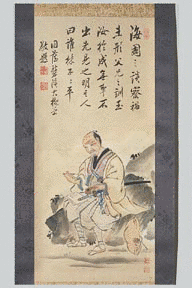 1738年生まれの人物の画像