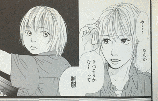 カズンの画像