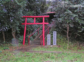 陸奥石川氏の画像