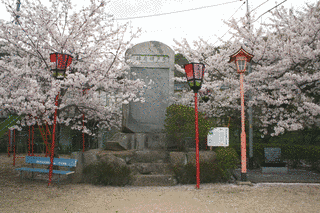 雲居官蔵の画像
