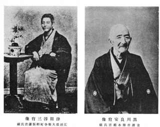 黒川良安の画像