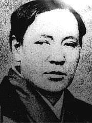 司馬凌海の画像