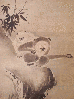 浅野綱長の画像