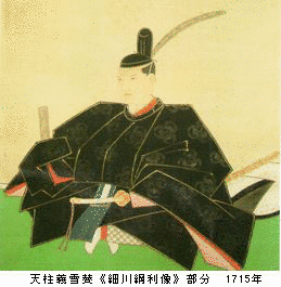 1643年生まれの人物の画像