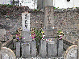矢頭長助の画像