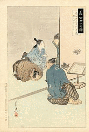 吉田兼直の画像